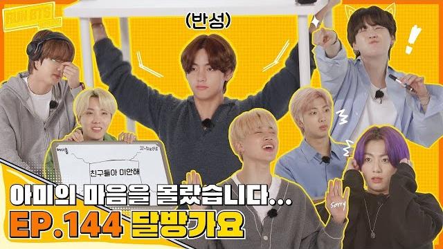 Run bts! 2021 ep. 144 Run bts! 2021 ep. 144
