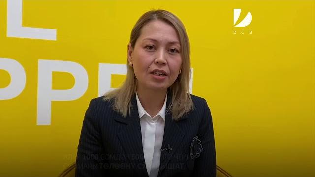 Danira mamyrbaeva Danira mamyrbaeva