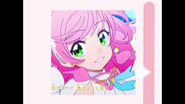 Cure prism edit!! Cure prism edit!!