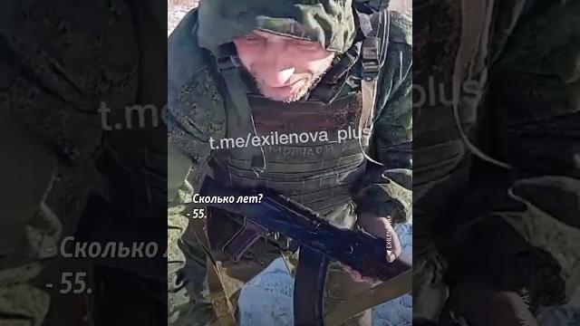 "навоевался!" #война #украина #контрактники "навоевался!" #война #украина #контрактники