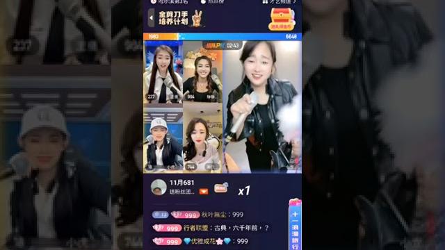 小腿儿 直播錄屏 靜靜 小龍女 小虎妞 美佳 程科 2022.10.04 #記錄快手好聲音 小腿儿 直播錄屏 靜靜 小龍女 小虎妞 美佳 程科 2022.10.04 #記錄快手好聲音