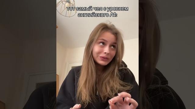 У каждого есть такой друг? У каждого есть такой друг?