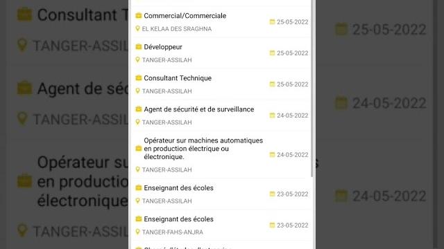 How to pay your cv in anapec How to pay your cv in anapec