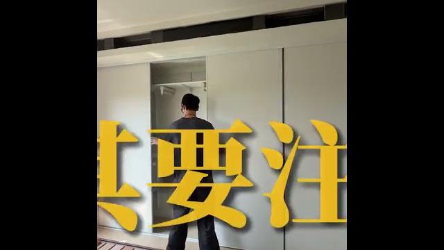 一不留神就会踩坑的卧室尺寸! #装修 #装修避坑 #衣柜 #装修日记 #金属衣柜 一不留神就会踩坑的卧室尺寸! #装修 #装修避坑 #衣柜 #装修日记 #金属衣柜