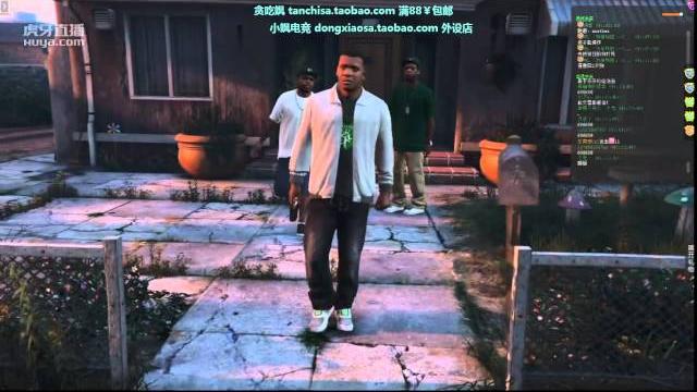 董小颯直播gta5-車上的人好淡定啊 董小颯直播gta5-車上的人好淡定啊