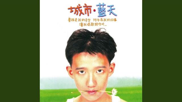 阿朱小调 阿朱小调