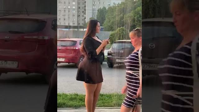 Секс бомба! Секс бомба!