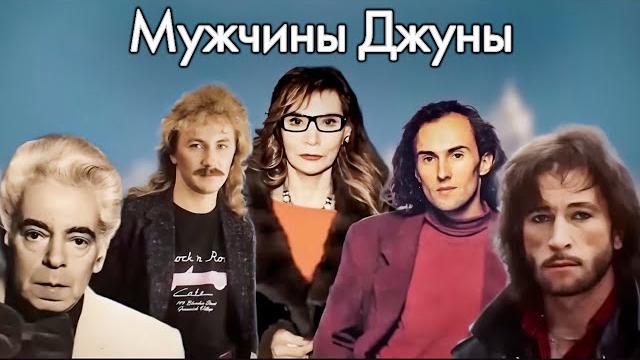 Закрытое сердце джуны | дружба с тальковым, брак с матвиенко и главная любовь целительницы Закрытое сердце джуны | дружба с тальковым, брак с матвиенко и главная любовь целительницы