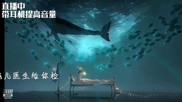 婉儿别闹 20210629 chinese asmr 婉儿别闹 20210629 chinese asmr
