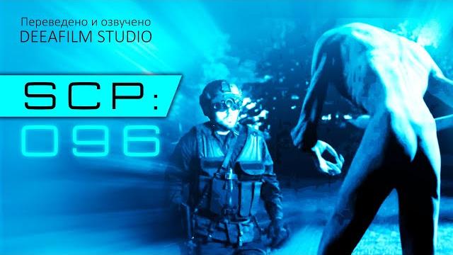 Scp: 096 | короткометражный фильм | озвучка deeafilm Scp: 096 | короткометражный фильм | озвучка deeafilm