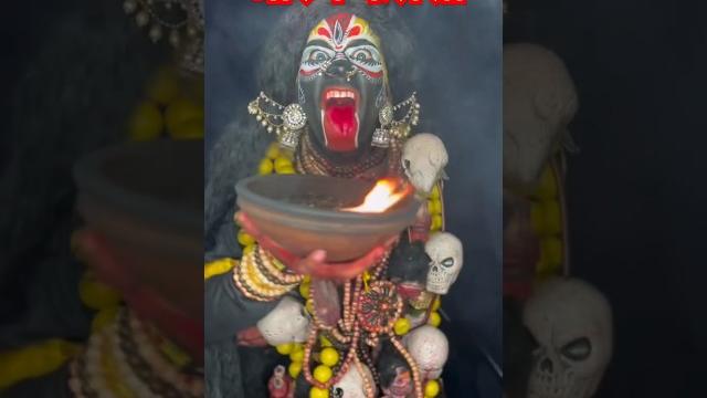 Aarug kalsa | anuj sharma | cg song |satish sahu| #maa #durgamaa #shorts #viralshort #cgshorts Aarug kalsa | anuj sharma | cg song |satish sahu| #maa #durgamaa #shorts #viralshort #cgshorts