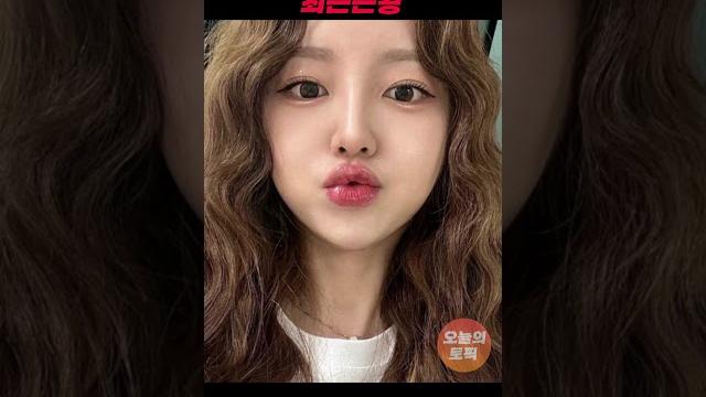 Bj외질혜 최근근황 Bj외질혜 최근근황