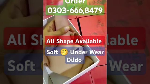 Love the experience – take control with a realistic strap-on dildo #strapondildo #takecontrol Love the experience – take control with a realistic strap-on dildo #strapondildo #takecontrol