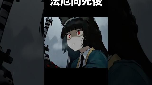 如果傳奇繩匠真的被炸死...#絕區零#zenlesszonezero#shorts 如果傳奇繩匠真的被炸死...#絕區零#zenlesszonezero#shorts