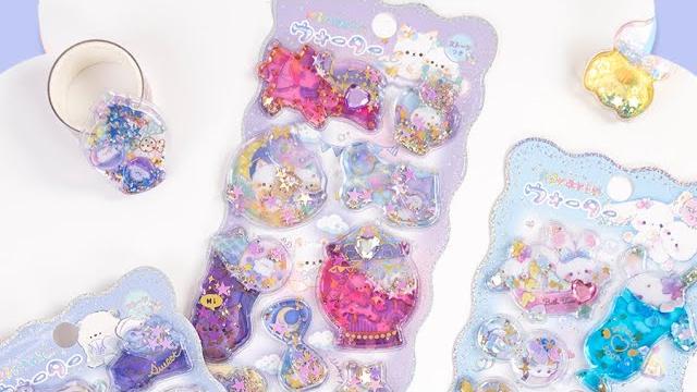 星光灌油搖搖貼 星光灌油搖搖貼