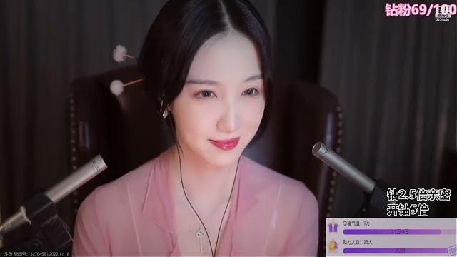 Ep18 【asmr】贝拉小姐姐助眠 bella【20221118】 Ep18 【asmr】贝拉小姐姐助眠 bella【20221118】