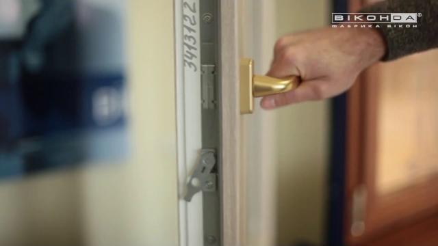 6 блокиратор 6 блокиратор