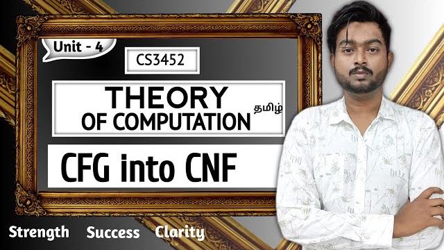 Cfg into cnf in tamil | chomnksy normal form in tamil | theory of computation in tamil | cd3452 Cfg into cnf in tamil | chomnksy normal form in tamil | theory of computation in tamil | cd3452