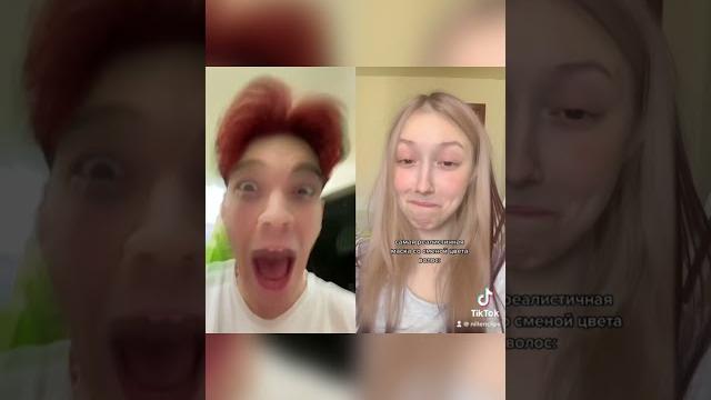 Офигеть я мазелов #shorts #meme Офигеть я мазелов #shorts #meme