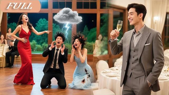 At banquet, girl caught fiancé cheating! so she strike them with lightning!unware ceo saw &love her! At banquet, girl caught fiancé cheating! so she strike them with lightning!unware ceo saw &love her!