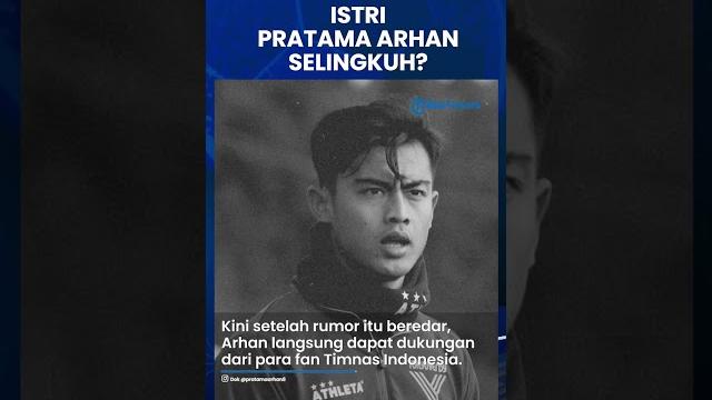 Istri pratama arhan selingkuh? arhan dan azizah salsha jadi sorotan fan timnas indonesia #arhan Istri pratama arhan selingkuh? arhan dan azizah salsha jadi sorotan fan timnas indonesia #arhan