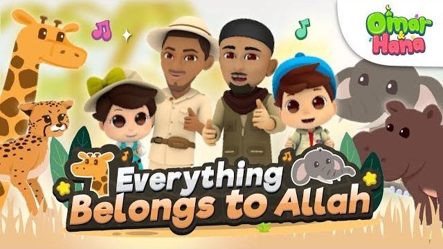 Everything belongs to allah - omar and hana | official video Everything belongs to allah - omar and hana | official video