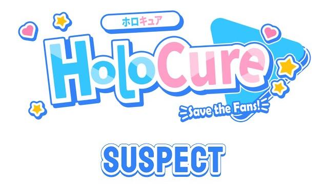 Holocure ost - suspect (extended loop) Holocure ost - suspect (extended loop)