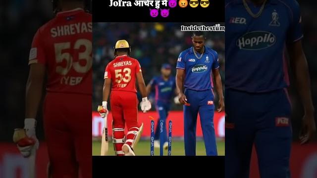Ashok dinda samjha hai kya be??#viral #trending #ipl2025 #virat#trendingreels #rr #jofra#shreyas Ashok dinda samjha hai kya be??#viral #trending #ipl2025 #virat#trendingreels #rr #jofra#shreyas