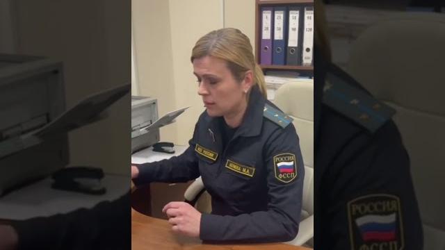 Пристав выгоняет посетителей - tg: mpcrf Пристав выгоняет посетителей - tg: mpcrf