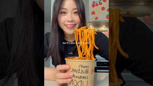 Trying my homemade buldak carbonara instant noodles! Trying my homemade buldak carbonara instant noodles!