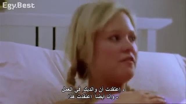 سكسي مترجم سكسي مترجم