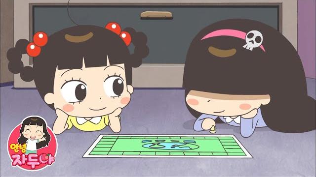 자두와 이상한 여자 애 / 안녕 자두야 자두와 이상한 여자 애 / 안녕 자두야