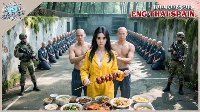 They thought she was a prisoner but when her face was revealed everyone knelt before her They thought she was a prisoner but when her face was revealed everyone knelt before her