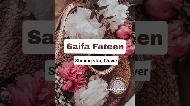 Modern arabic baby girls names starting with s/trending girl name/latest girl name#youtubeviralvideo Modern arabic baby girls names starting with s/trending girl name/latest girl name#youtubeviralvideo