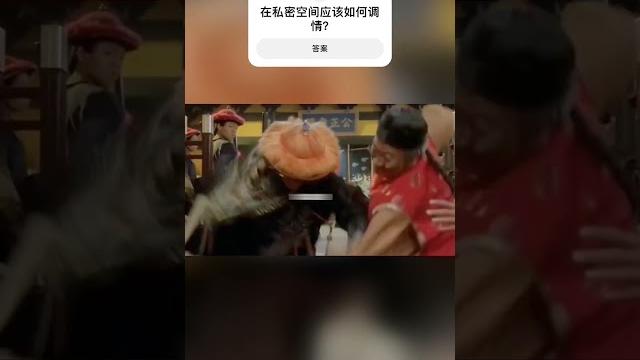 28岁处男小伙一约得吃私密空间操作分析,全网独家 #脱单 #情感 #约会 28岁处男小伙一约得吃私密空间操作分析,全网独家 #脱单 #情感 #约会