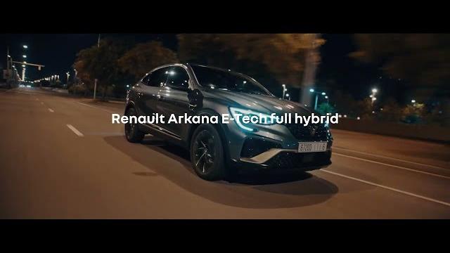 Renault arkana e-tech full hybrid Renault arkana e-tech full hybrid