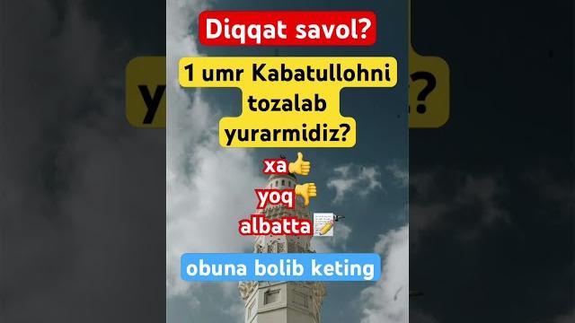 #rek #top #iymon #islom #obunaboling #duo #rek #top #iymon #islom #obunaboling #duo