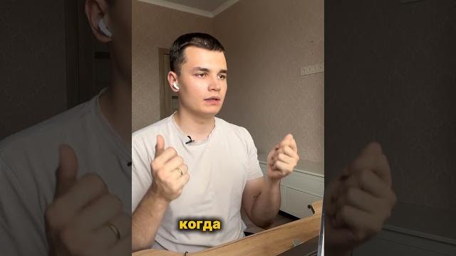 Какие бывают уровни воронки? почему твой курс не продает? что важно знать маркетологу? #бизнес Какие бывают уровни воронки? почему твой курс не продает? что важно знать маркетологу? #бизнес