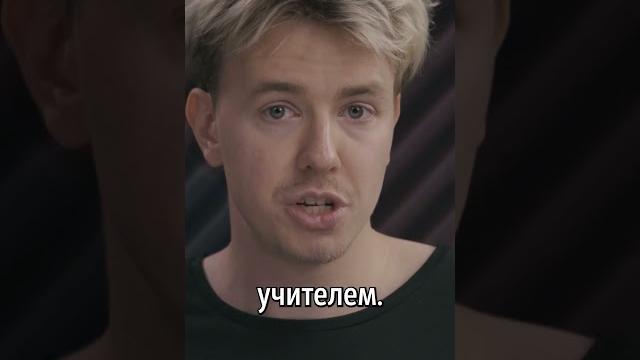 Как толстой поменял мир? Как толстой поменял мир?