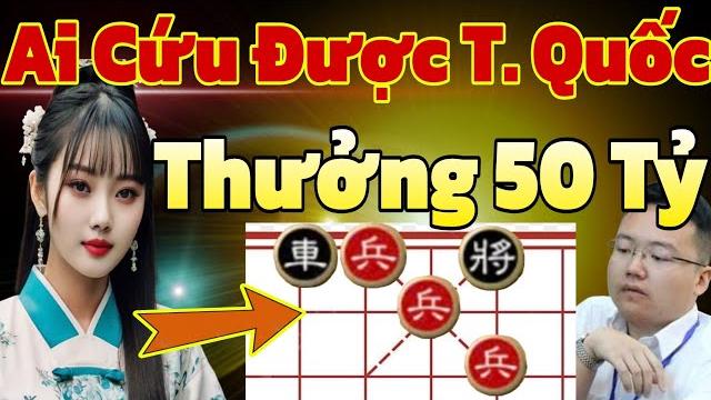 Ván đấu ngược đời bỏ xe dữ tốt "ván cờ tướng hay" Ván đấu ngược đời bỏ xe dữ tốt "ván cờ tướng hay"