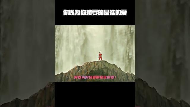酱紫剪??你以为你接受的是谁的爱!!!#大鱼海棠 #湫 #小学生语录 酱紫剪??你以为你接受的是谁的爱!!!#大鱼海棠 #湫 #小学生语录
