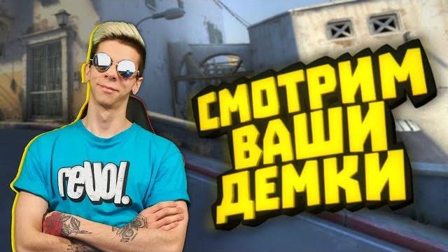 Фейсит банит просто так? смотрим демку подписчика Фейсит банит просто так? смотрим демку подписчика