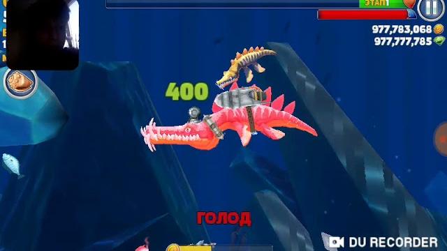 Играем в акул Играем в акул