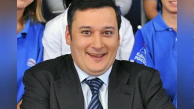 Несраный турчак Несраный турчак