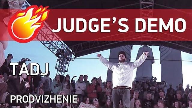 Judge demo | tadj | hip hop | prodvizenie | chelyabinsk | 05 09 15 - #bboy #bgirl #breakdance Judge demo | tadj | hip hop | prodvizenie | chelyabinsk | 05 09 15 - #bboy #bgirl #breakdance