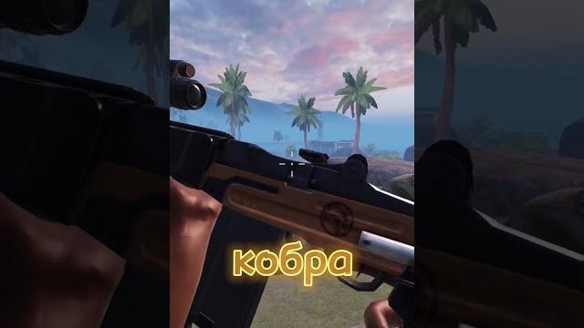 Почему мк14 самое популярное оружие|метророял|pubgmobile|#shorts #metroroyal #pubgmobile Почему мк14 самое популярное оружие|метророял|pubgmobile|#shorts #metroroyal #pubgmobile