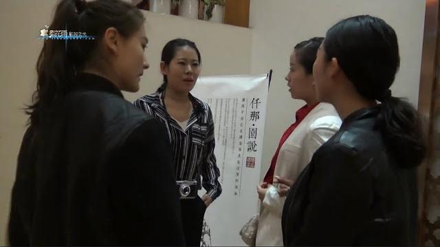 Lhwm 085 内偵 第一集 sample movie - 梨花雨 - Lhwm 085 内偵 第一集 sample movie - 梨花雨 -