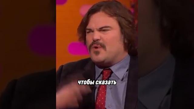 Блэк джек. хорошая женщина. #цитаты #блэкджек #смех #прикол #анекдоты #мем #приколы #мемы #юмор Блэк джек. хорошая женщина. #цитаты #блэкджек #смех #прикол #анекдоты #мем #приколы #мемы #юмор