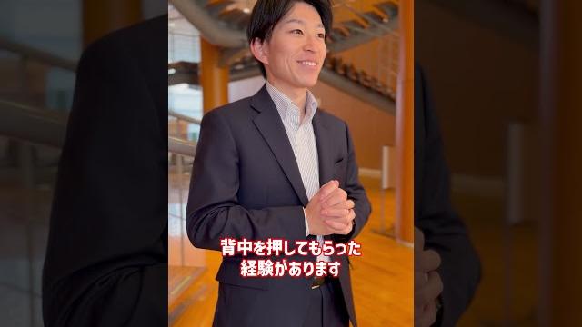 【矢崎総業株式会社】矢崎総業に入社して良かったこと 【矢崎総業株式会社】矢崎総業に入社して良かったこと