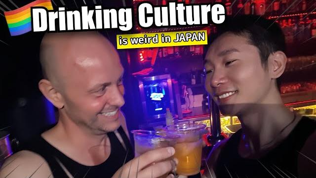 Gay japan drinking tips we wish we knew earlier... Gay japan drinking tips we wish we knew earlier...